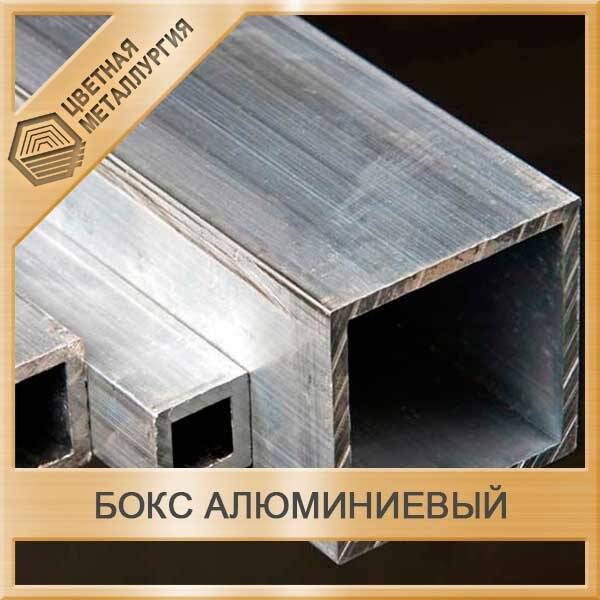 Бокс алюминиевый квадратный 50х50 мм АД31Т1 ГОСТ 18482-79. Купить в ...