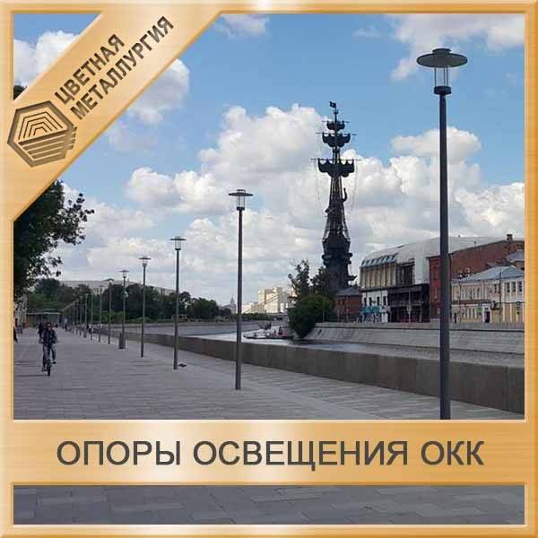 Опора освещения ОКК-5-6 круглая коническая прямостоечная 5 метров ...